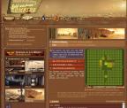 Die Verdammten Screenshot