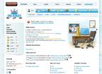 Ice Kings - Online Eishockey Manager Screenshot